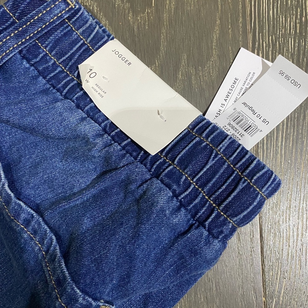 NWT AE Joggers